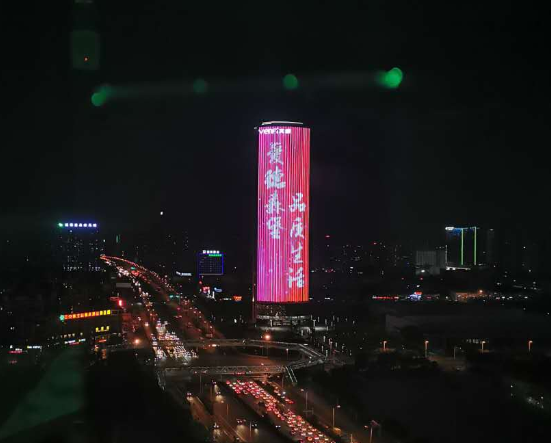 ���Ր�(��i)��ɭ���ع����޹�˾(���F(tu��n))